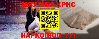 трава Краснодар