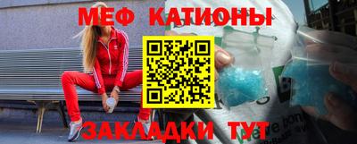 соль ск Конаково