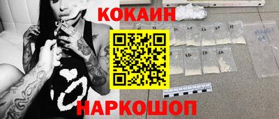 ECSTASY Коммунар