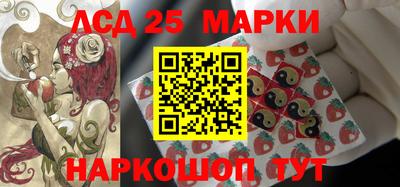 соль ск Конаково