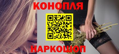 соль ск Конаково