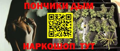 соль ск Конаково