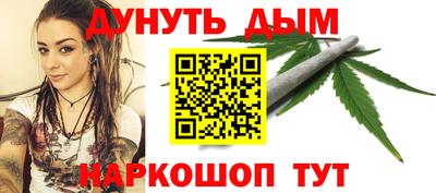 соль ск Конаково