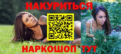 соль ск Конаково