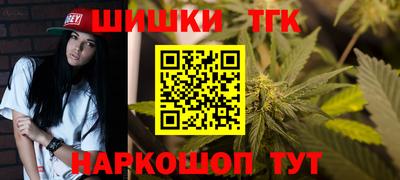 прущая мука Краснознаменск
