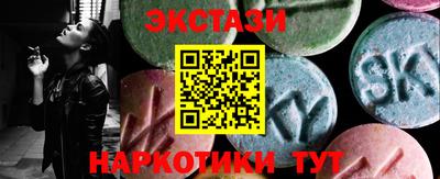 прущая мука Краснознаменск