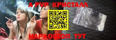 ECSTASY Коммунар