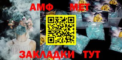 соль ск Конаково