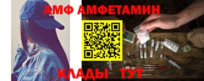 ECSTASY Коммунар