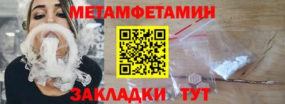 ECSTASY Коммунар
