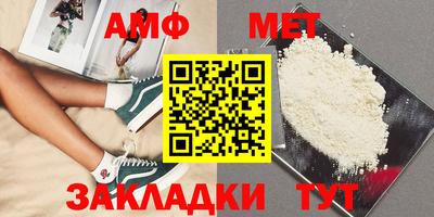 трава Краснодар