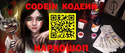 ECSTASY Коммунар