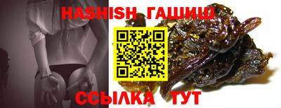 соль ск Конаково