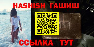прущая мука Краснознаменск