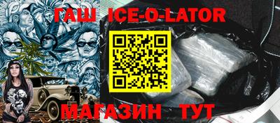 трава Краснодар