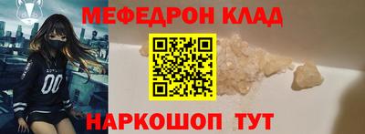 ECSTASY Коммунар