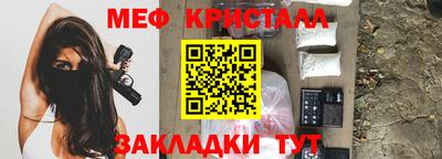 марки nbome Комсомольск-на-Амуре